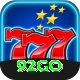 92go Ultimate Pro v1.2.2