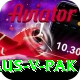 aus v pak Apps (Tools & Injectors) Ultimate v5.6.5
