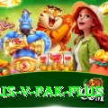 aus v pak Supreme Latest v2.9.9