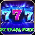 australia cricket team Bonus Deluxe v4.8.0