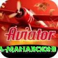 bodh gaya mahabodhi Apps (Tools & Injectors) Turbo v4.3.4