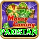 book of dead slot pakistan Elite Pro v3.5.4