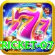 cricket 07 Apps (Tools & Injectors) Gold v1.3.6