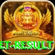 cricket result Max v5.9.6