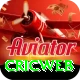 cricweb Master v5.3.2