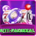 devdutt padikkal Elite Pro v5.3.7