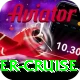 dhansiri river cruise Ultimate v5.5.2