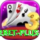 e2bet Max Pro v2.9.4