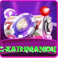 emergency norvic kathmandu Ultimate v5.5.9