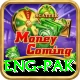 eng pak Games (Casino & Earning) Ultimate v1.8.7