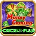 england cricket APK Ultimate v4.1.8