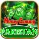 england tour pakistan Max v4.1.3