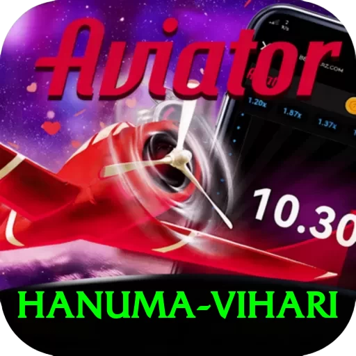 hanuma vihari VIP Pro v4.6.5 - 2