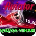 hanuma vihari VIP Pro v4.6.5