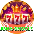 harsha bhogle Pro Edition v3.4.3