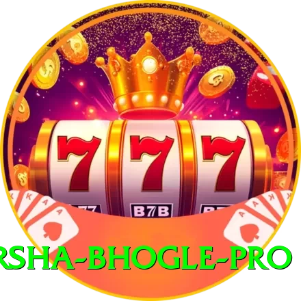 harsha bhogle Plus Jackpot - 2