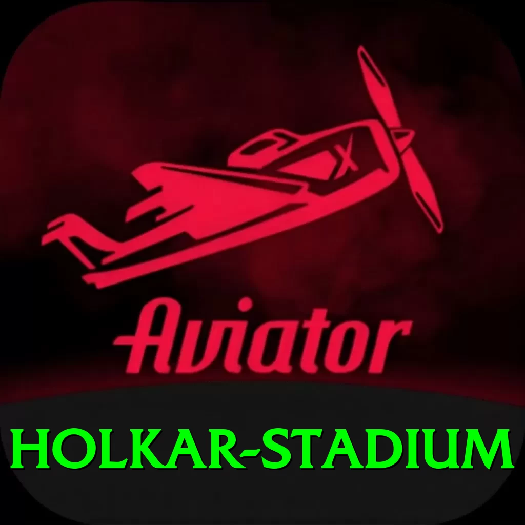 holkar stadium VIP Pro v3.6.5 - 2