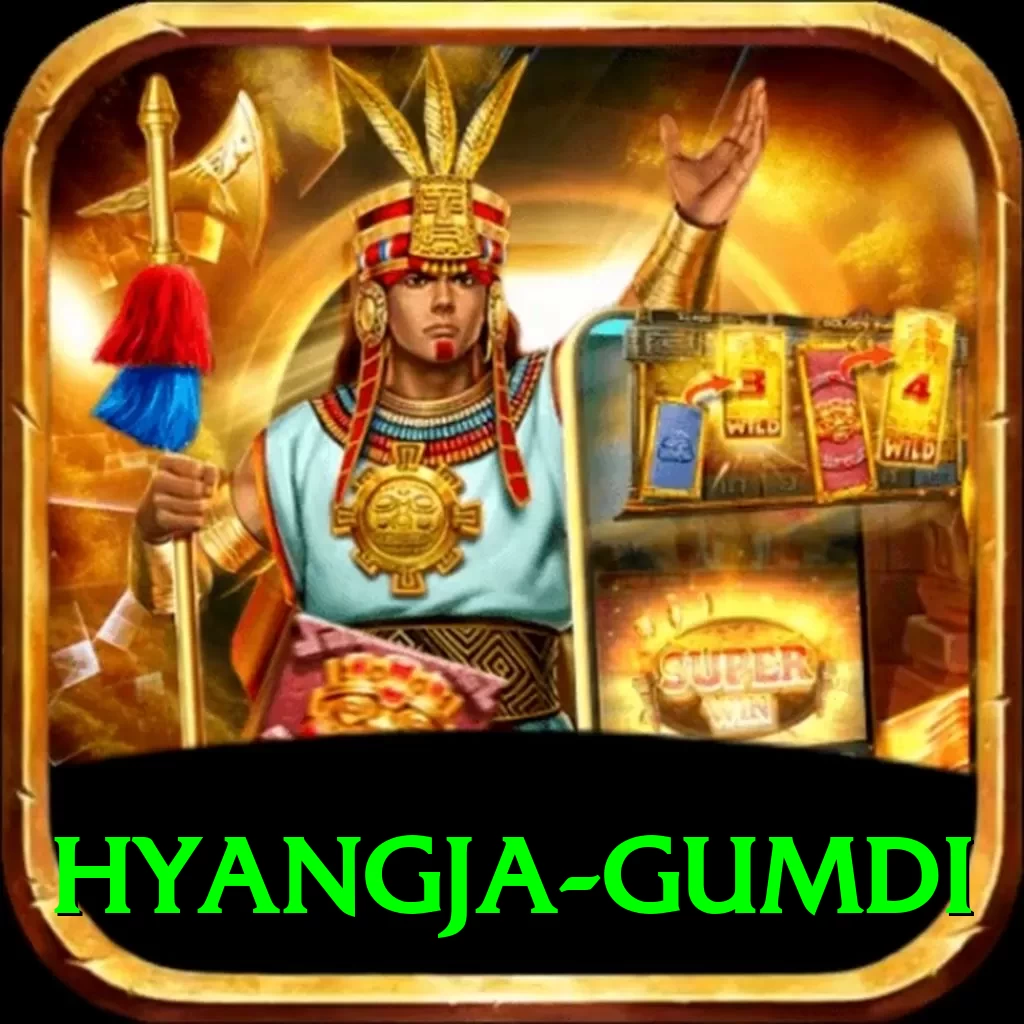 hyangja gumdi Gold Pro v4.7.3 - 2