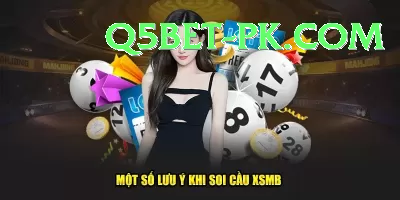 92 lottery Gold v4.4.5 Screenshot 1 - 3