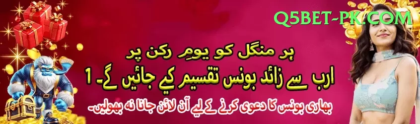 batery bet aviator pk Elite v4.6.1 Screenshot 1