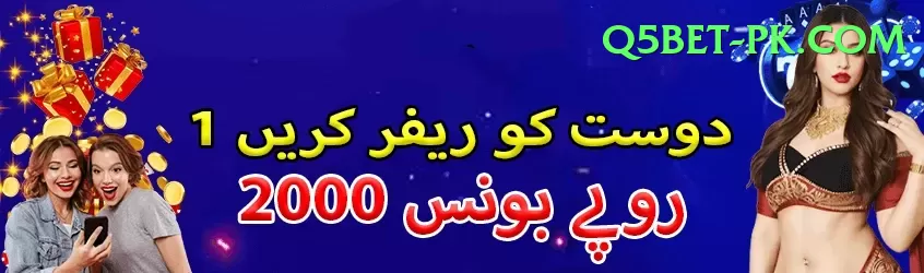 betting signup offer pakistan 2025 Pro1 v3.1.3 Screenshot 1