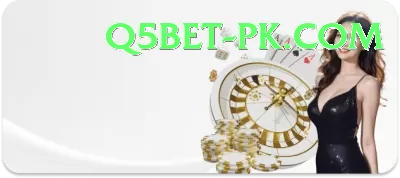 bkgame Deluxe v2.8.9 Screenshot 4 - 6