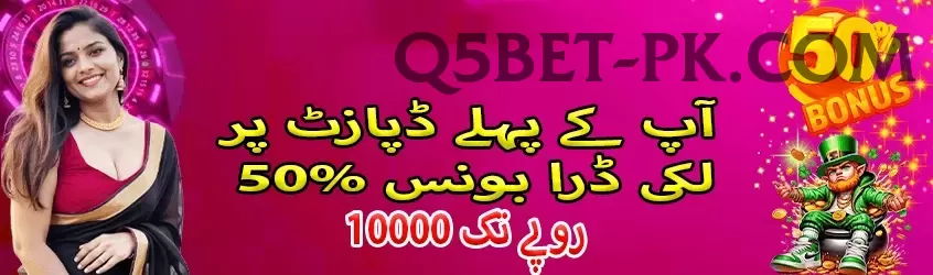 blood worms Games (Casino & Earning) Master v5.4.1 Screenshot 1