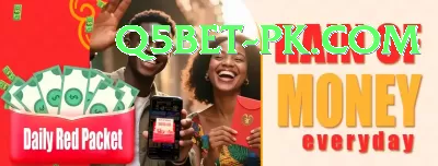 Crore Game Pakistan Super v2.1.4 Screenshot 4 - 6