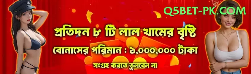 fazalhaq farooqi Legend APK v4.7.6 Screenshot 1