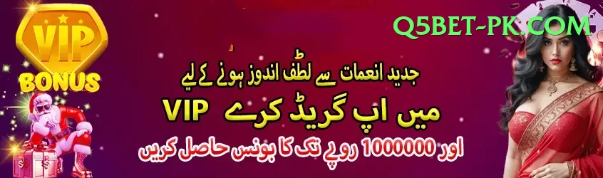 kabaddi betting id pakistan Max Pro v3.7.1 Screenshot 1