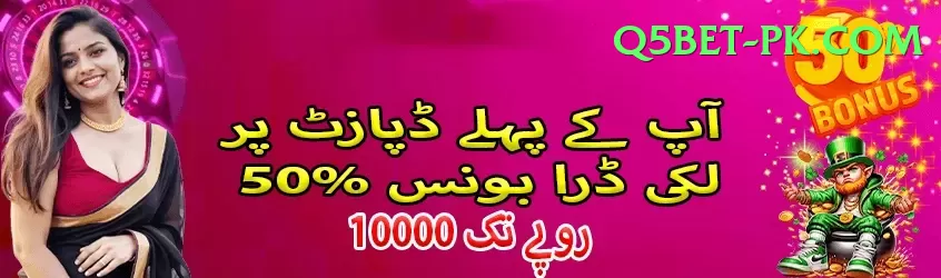 kanchenjunga pakistan side Apps (Tools & Injectors) Turbo v4.7.6 Screenshot 1