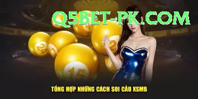 lotterysambad Elite New Screenshot 2 - 4