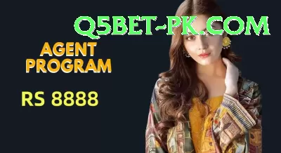 lotto powerball Pakistan Max v4.6.1 Screenshot 1 - 3