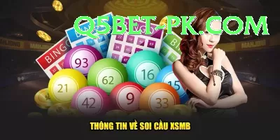 njlottery Royal v4.2.5 Screenshot 1 - 3