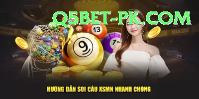 nylottery Pro v4.1.7 Screenshot 1 - 3