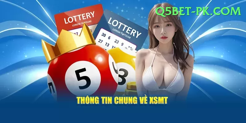uk national lottery results Premium v3.4.6 Screenshot 1