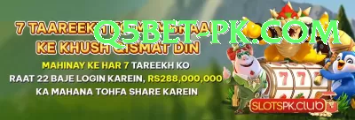 watch live cricket Pro - Free Download Screenshot 2 - 4