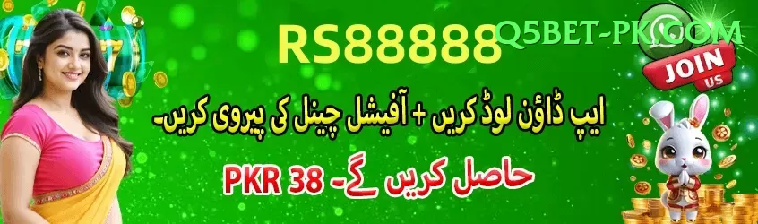 zahur ahmed chowdhury stadium - Supreme Earning App Screenshot 1