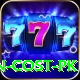 k2 expedition cost pk Pro v4.2.7