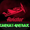 kainat imtiaz VIP v3.9.9