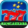 kumar sangakkara Plus v3.2.7