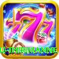 lahiru thirimanne Plus v5.6.6