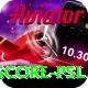live cricket score psl Gold v1.9.9