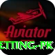 live stream betting pk Turbo v3.6.4