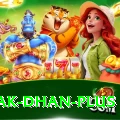 pak dhan Max v5.0.1