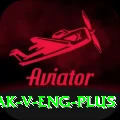pak v eng Plus v4.3.2