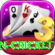 pakistan women cricket Plus Edition v5.7.6