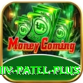 parthiv patel - Extreme v4.6.6