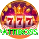 pattiboss Turbo Pro v3.9.7