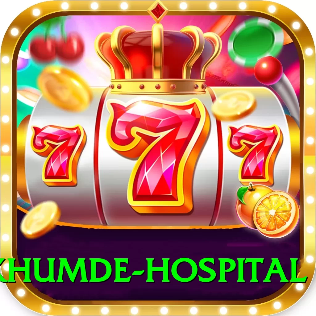 phortse khumde hospital Deluxe v1.7.9 - 2